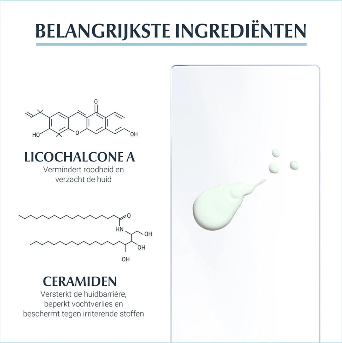 Eucerin AtopiControl Body Care Lotion 12% Omega - Bodylotion - 400 Ml - Afbeelding 10