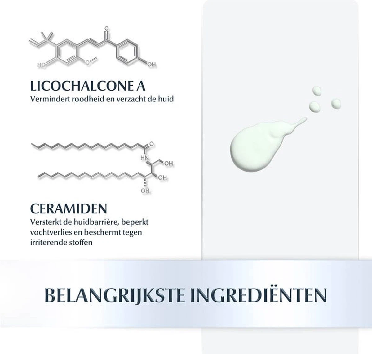 Eucerin AtopiControl Body Care Lotion 12% Omega - Bodylotion - 400 Ml - Afbeelding 15