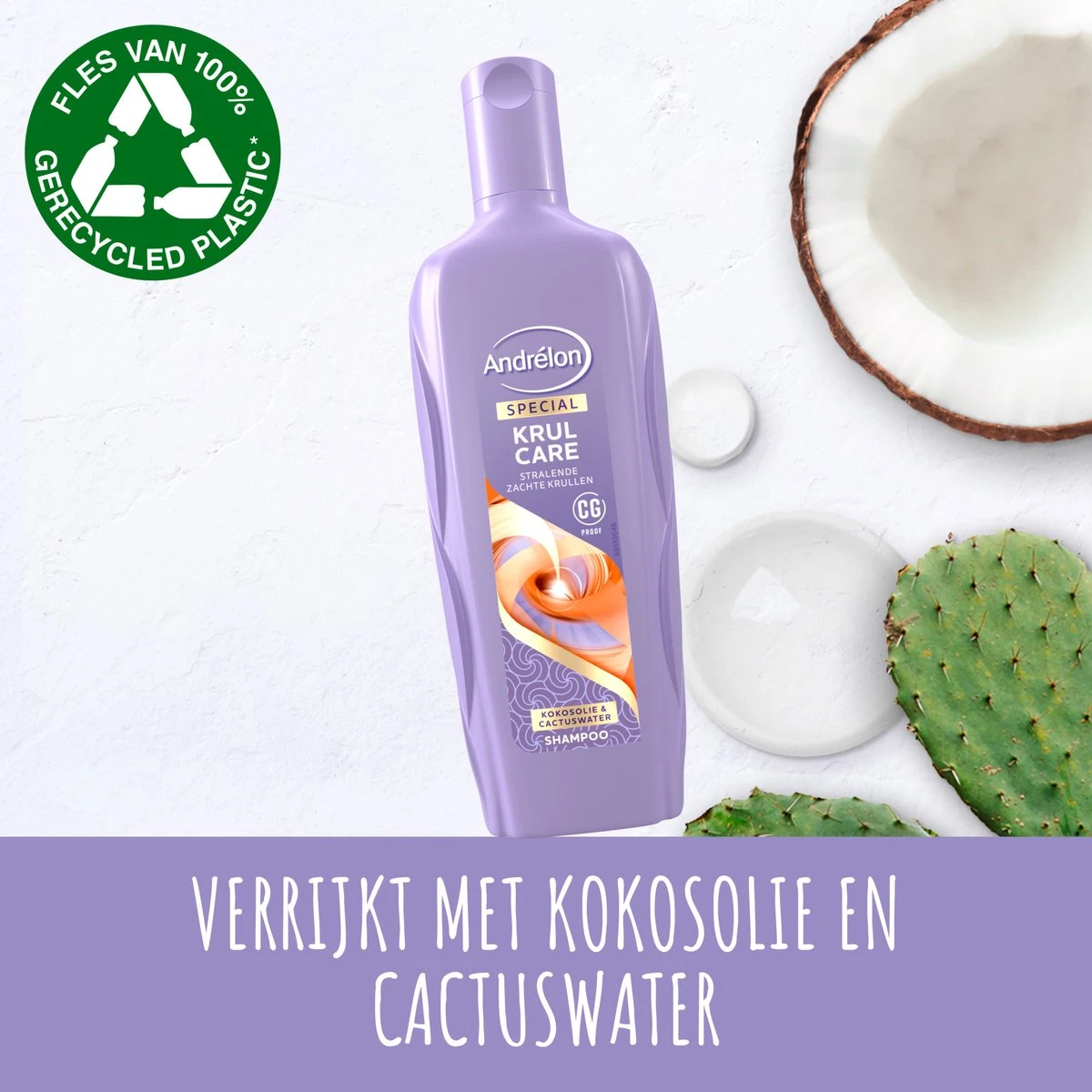 Andrélon Krul Care Shampoo - 6 X 300 Ml - Voordeelverpakking - Afbeelding 4