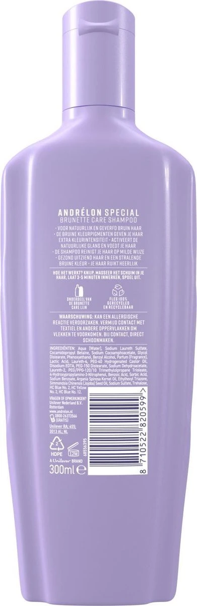 Andrélon Brunette Care Shampoo - 6 X 300 Ml - Voordeelverpakking - Afbeelding 8