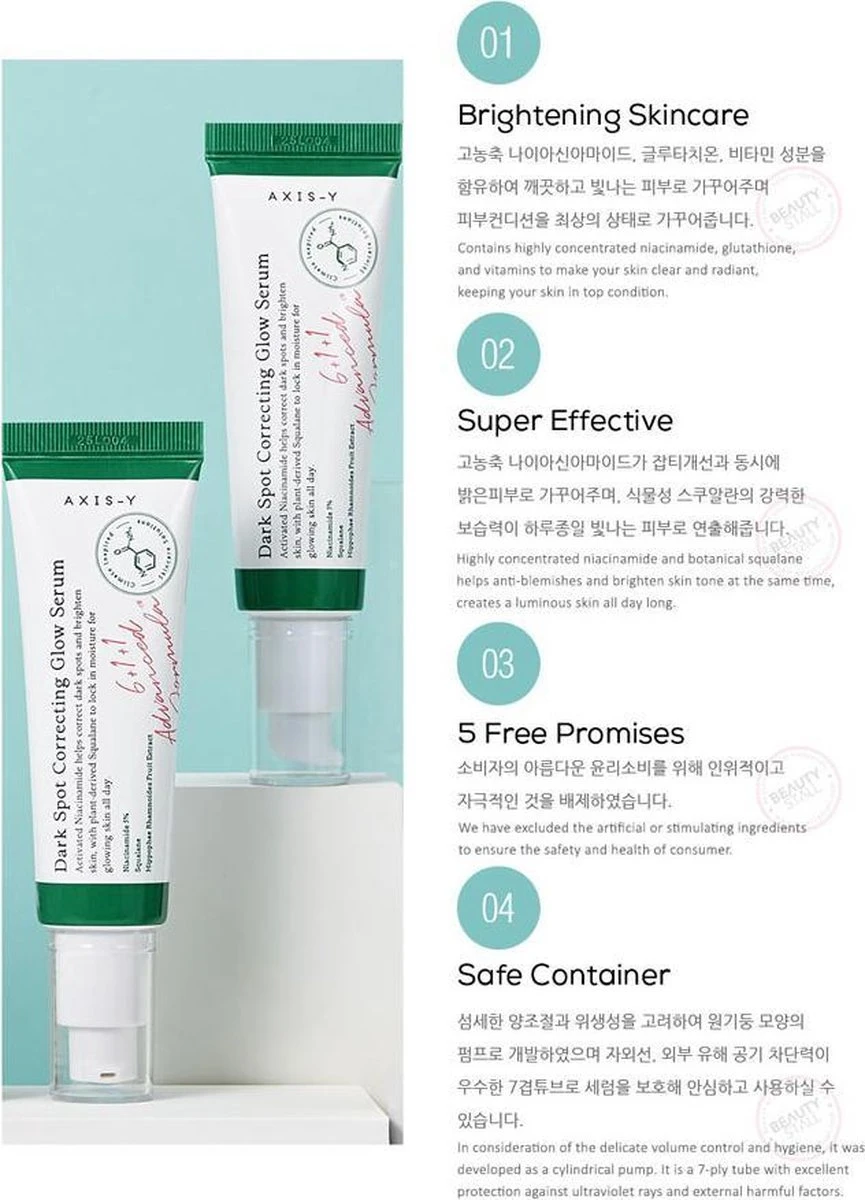AXIS-Y Dark Spot Correcting Glow Serum 50 Ml - Afbeelding 2